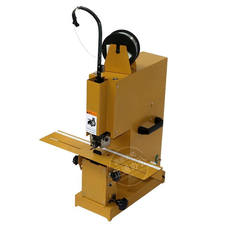 极速包邮电动铁丝装订机脚踏A3骑z马订书机m2000铁线平钉订折机20