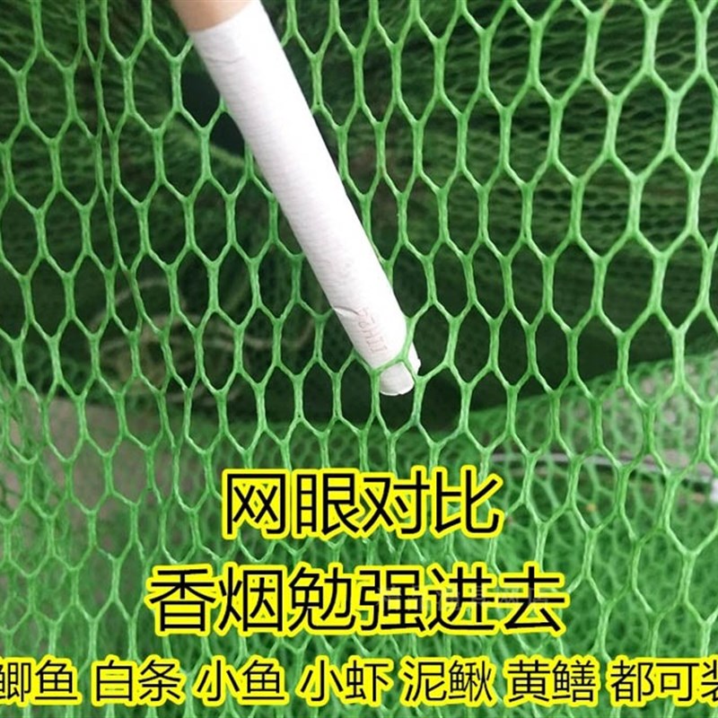 极速新款加厚速干不锈钢圈鱼x护鲫鱼白条涂胶网布渔护钓鱼网兜小