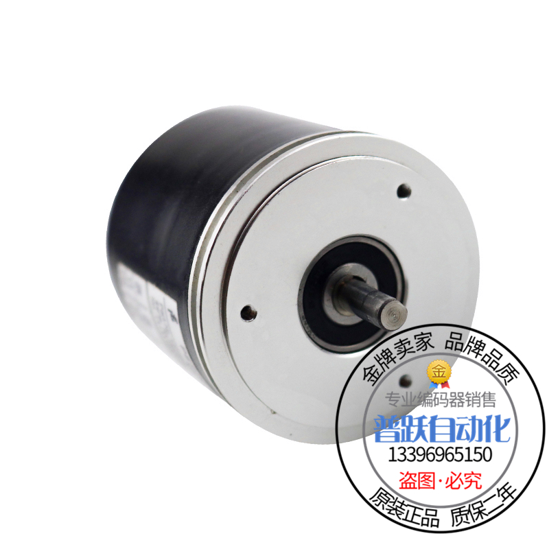 极速现货RVI5g8N-032K1R6XN-00200倍加福旋转编码器外径58mm200线
