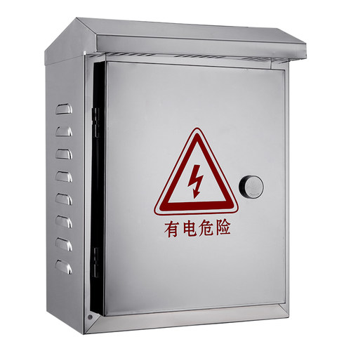 新品202不锈g钢配电箱500*400*180室外防水壁挂式防水盒强电设备