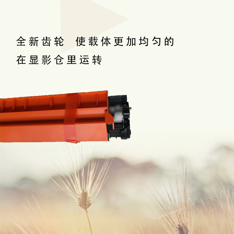 极速美能达Cd364显影器仓柯美C224鼓组件C284C454C554C7822C281鼓