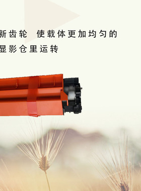 极速美能达Cd364显影器仓柯美C224鼓组件C284C454C554C7822C281鼓