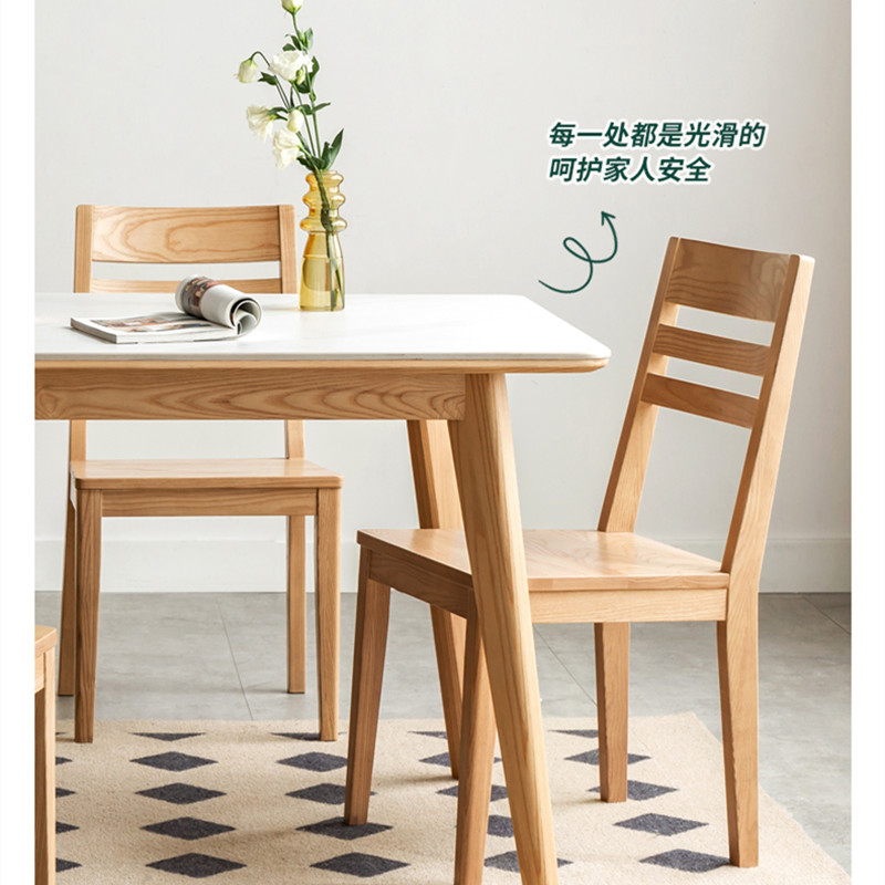 极速北欧实木饭桌小户型白色岩板餐桌现代简约红橡木原Y木方形家
