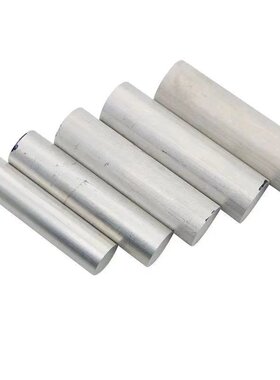 极速。新式实6铝铝铝0j棒6圆r心u3六角L铝板管排航空铝大径直任意