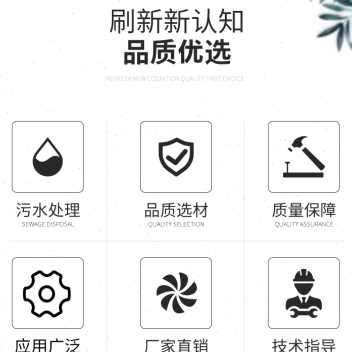 极速新品厂促气浮机污水一体化处理设备医院地埋S式农村养殖屠宰A
