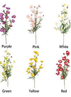 极速Chrbysanthemum For Home Table Decoration Artificial Dais