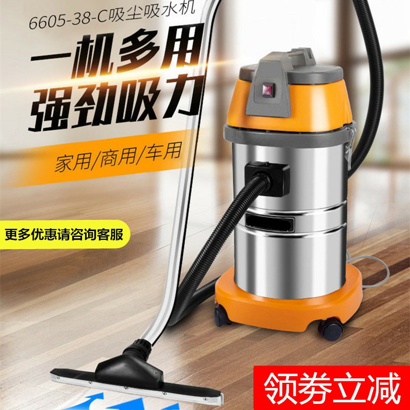极速干湿两用吸尘l器家用桶式洗车用商用大功率强力地毯吸力吸成