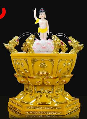 极速汉白玉浴佛j盆九龙吐水浴佛太子像浴佛勺整套佛诞用品厂家直