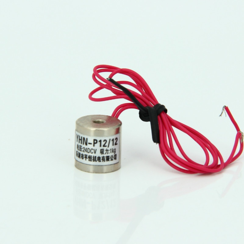 极速直流吸盘吸电磁l铁微型圆形超小N型迷你直径8mmN电2磁盘10强