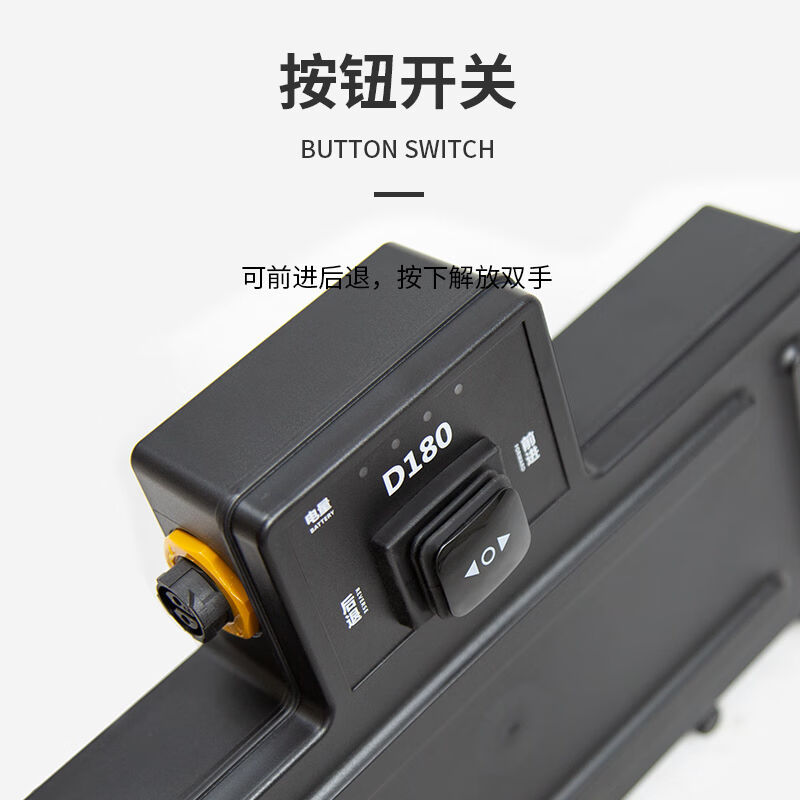 极速科特苏(KOETSU)桨板推进器D冲浪板马达划水板电动鱼鳍SUP用