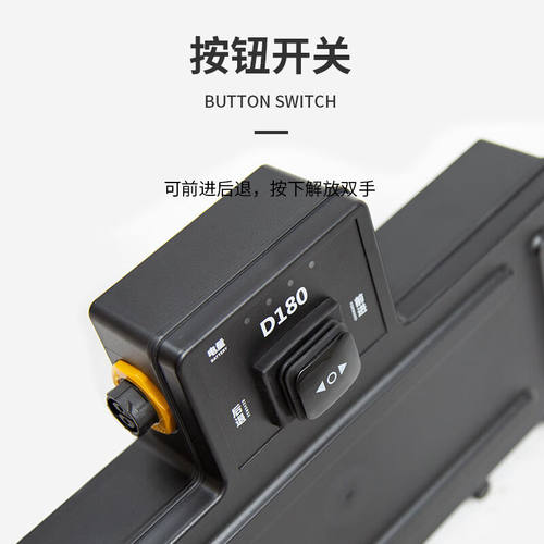 极速科特苏(KOETSU)桨板推进器D冲浪板马达划水板电动鱼鳍SUP用