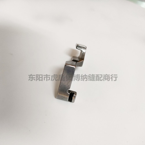 极速S518L单边隐形拉链压脚平缝机电脑平车T168压脚Y优质全钢神器