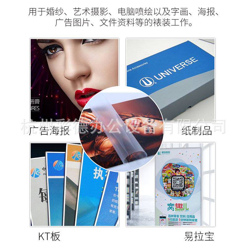新品QD1d600气动电动冷裱过膜机电动手动两用图文广告KT板覆膜