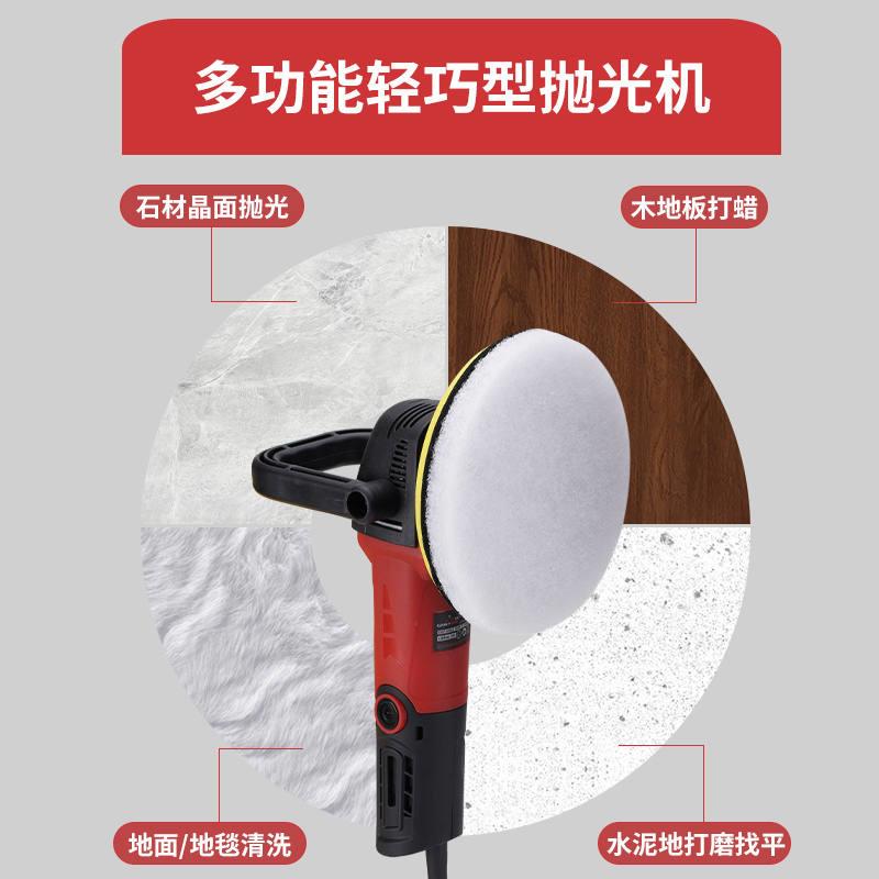 极速无尘家c用石材抛光机大理石反硷瓷砖水磨石水泥地墙面批土打