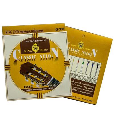 极速02 sclsaXiGZsical guitar strings giutar nylon tring stri