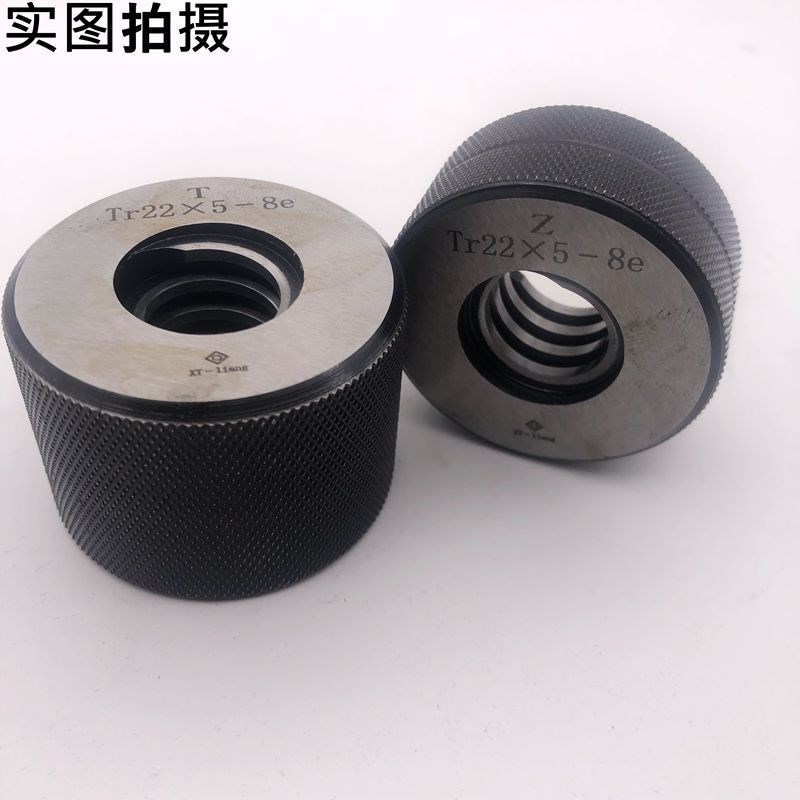 螺纹环规M100m105M110M115M120X0.75X1X1.5XP2X3X4*6 通止塞规牙