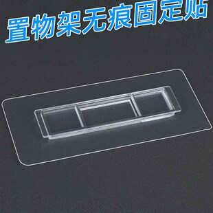 极速纸巾盒挂钩化妆室免打v孔黏胶防水抽取式卫生纸卷筒卫生纸盒