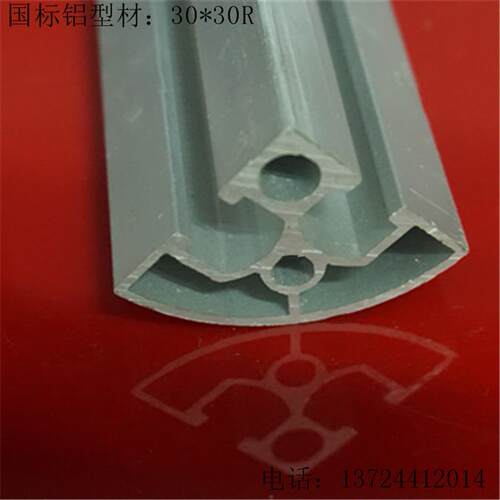 新品新品销2021工业铝型材3030r半圆铝型材工Q作y台P流水线型材设