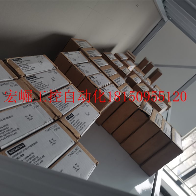 极速议价V90动力电缆6FX8002-5DN06-1BF0讯号N电缆5DN06-1BF0现货