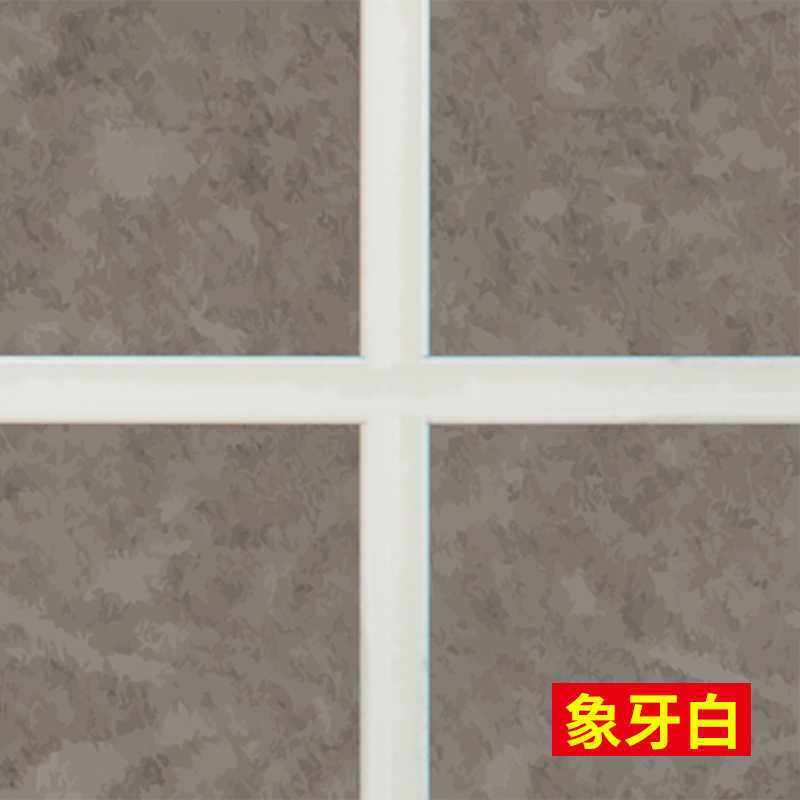 极速嗨皮工匠美缝剂瓷砖地砖防水家用填缝防N霉双组份真瓷胶化妆