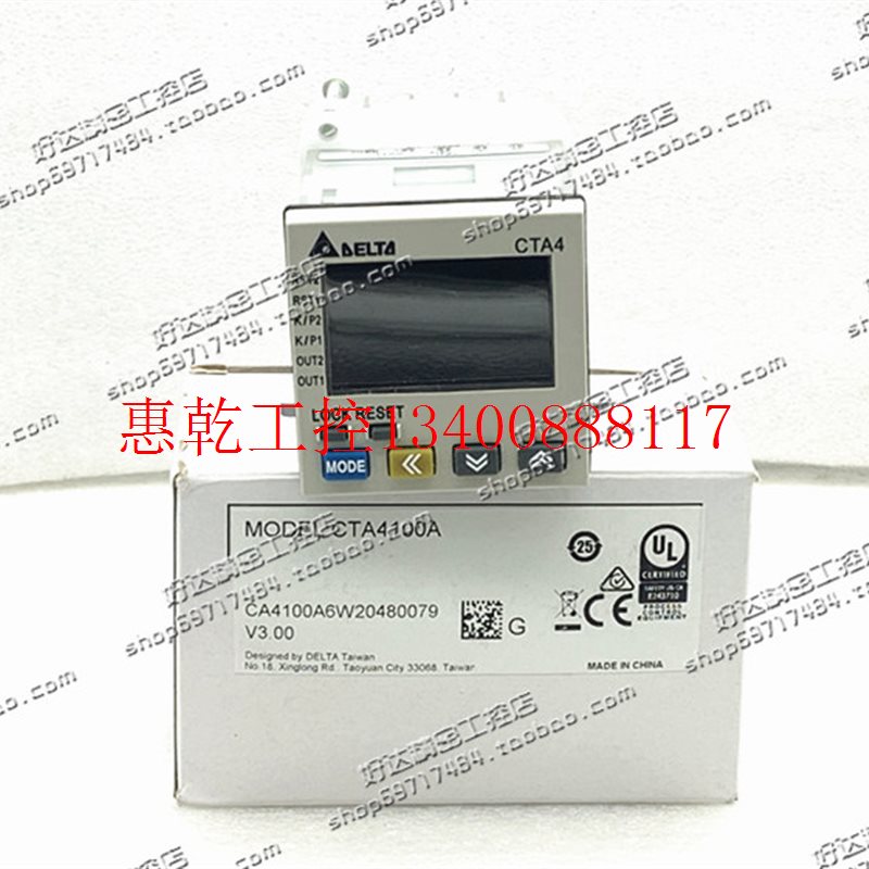 极速议价CbTA4000A CTA4100A CTA4001A CTA4101A 计数器 现货