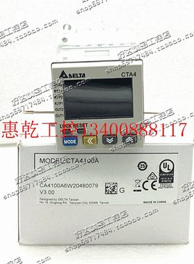 极速议价CbTA4000A CTA4100A CTA4001A CTA4101A 计数器 现货