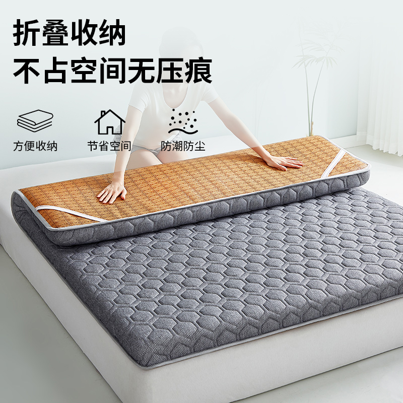 极速90公分床垫学生住宿高中生寝室中学I生学校厚款床上垫子大学