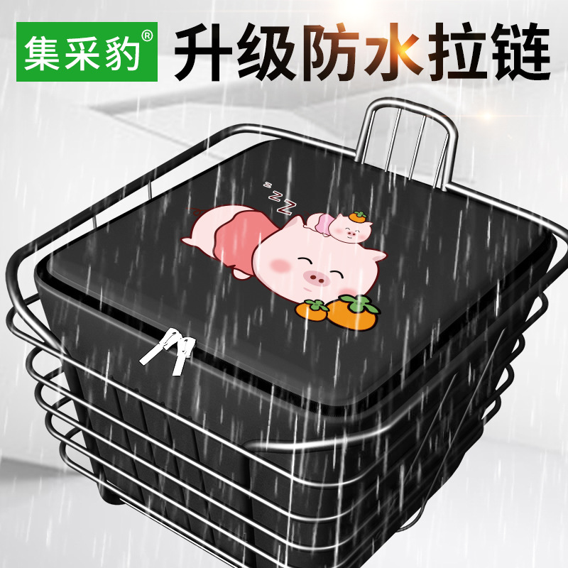 极速电动车车筐内胆包前车篮挂物包防水电瓶自行车U置物盒放置神