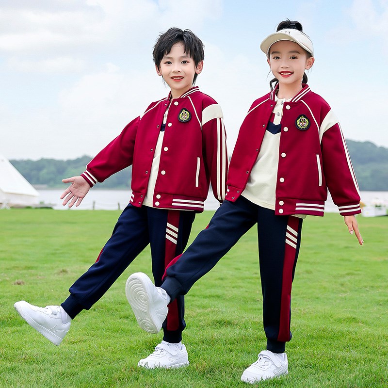 新品幼儿园园服春l秋款兄妹装一年级小学生校服春秋装运动会三件