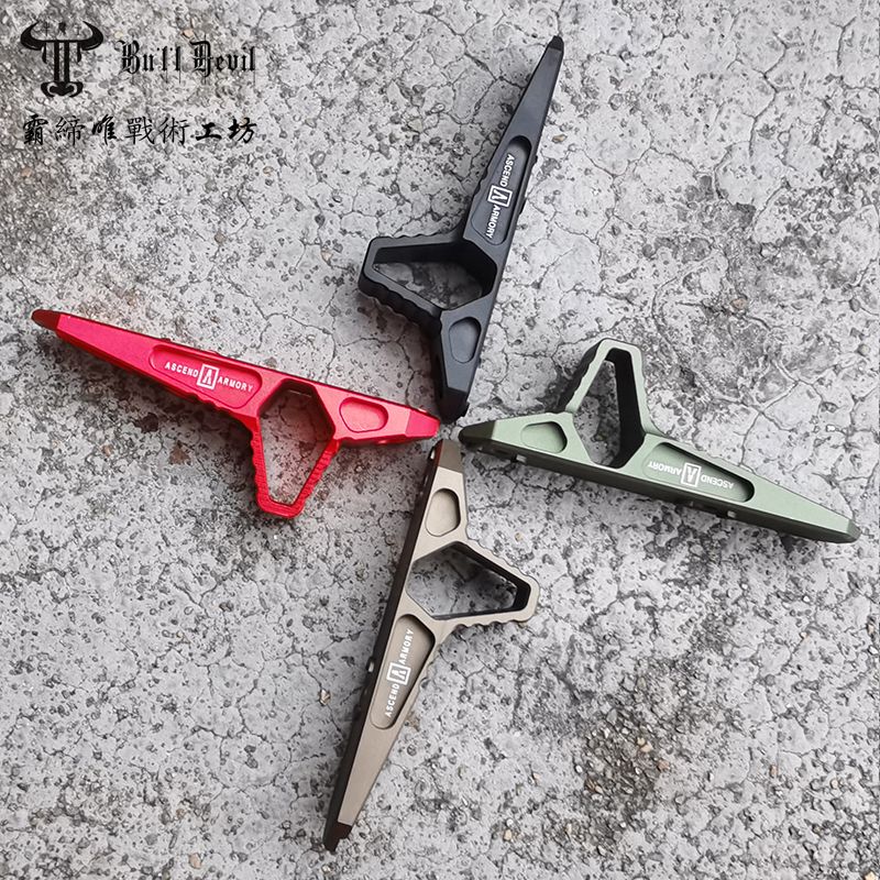 极速SLR迷你金属阻手M-LOK/KEYMOD系统吃O鸡同款半截式铝合金配件