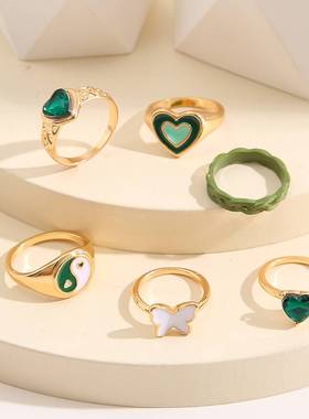 极速Ringe set 6Piece set滴油蝴蝶戒指组套6件套镶钻爱心关节戒