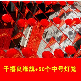 新品New cloth Hk set decoration outdoor rural scene cloth v