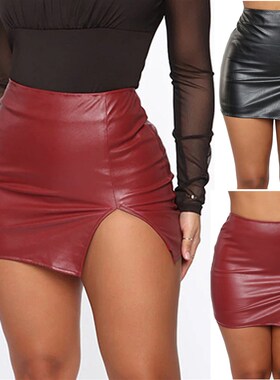 极速Women Leather Night Clubwear Skirts Summer PuUre Color P