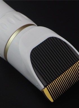 极速Baorun P3 Professional Ryechargeable Pet Cat Dog Hair Tr