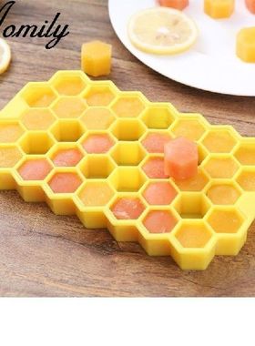 极速37 Holes Ice Cube Tray Honeycomb SiliLcone Ice Cube Mold