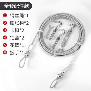 极速304不锈钢包塑钢丝绳晾衣绳晒被子户外室内晒U衣服宿舍晒衣绳