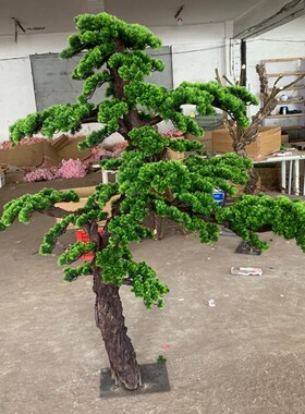 新品仿真松c树迎客松摆件雪浪石新中式玄关造景装饰罗汉松盆景假