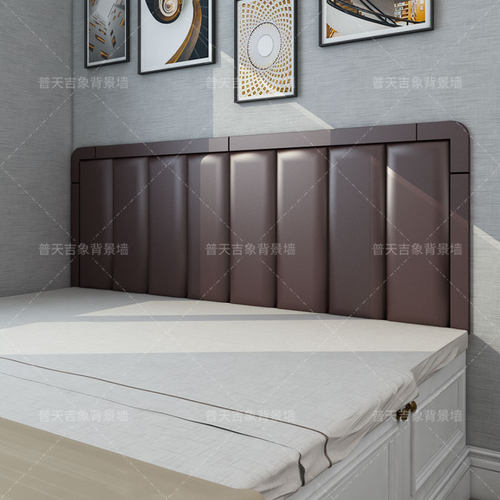 极速榻榻米墙围软包卧室床头靠A背墙贴自粘炕床靠垫炕围子墙宾馆