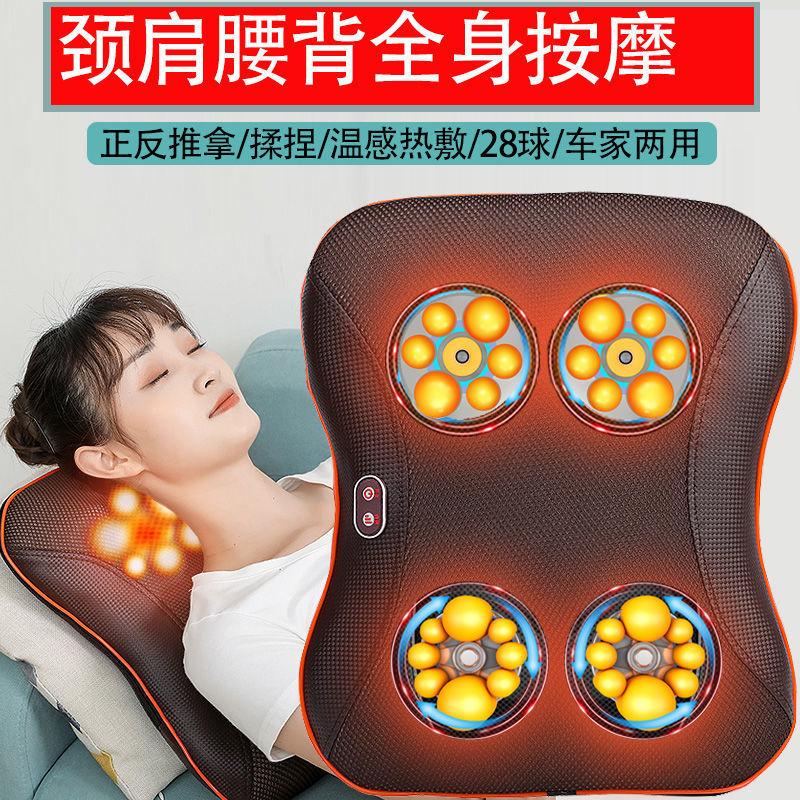 极速礼物送实用生日长辈节母亲父亲给器多婆婆奶奶V老年人妈妈爸