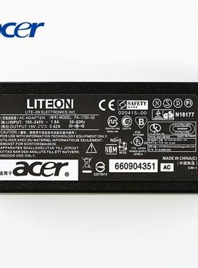 极速新宏基Aspire V5121131171B上网本V5122P充电源配接器线19V21