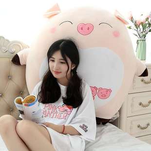 year theG 极速Valentines mascot gift pig expression Day