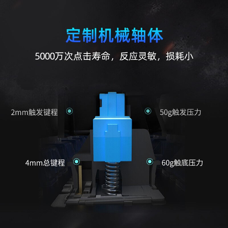 新品惠普(HP)K10G有线机械键盘E网吧电竞游戏104键发光全尺寸背