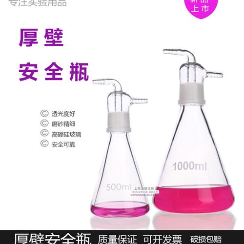 极速厂销无油隔膜真空泵抽滤v装置砂芯过滤器 溶剂过滤装置 微孔