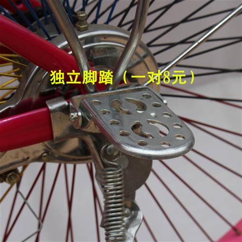 极速自行车后置儿童座椅宝宝车座小孩子学生安全R单板车后坐单独