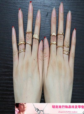 极速欧美复古时尚关节戒指组套 缠绕打结麻花O线条雕花图案戒指12