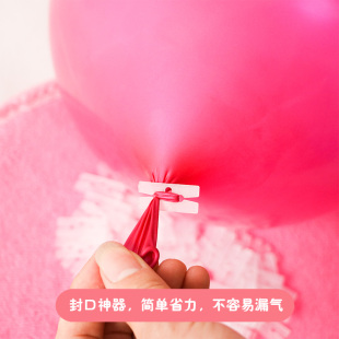 inch sparkling style 极速Rubbser rise 10g cRan scen balloons
