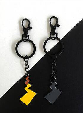 极速Pikachu tl keycohn metal dark tl than men and women scho