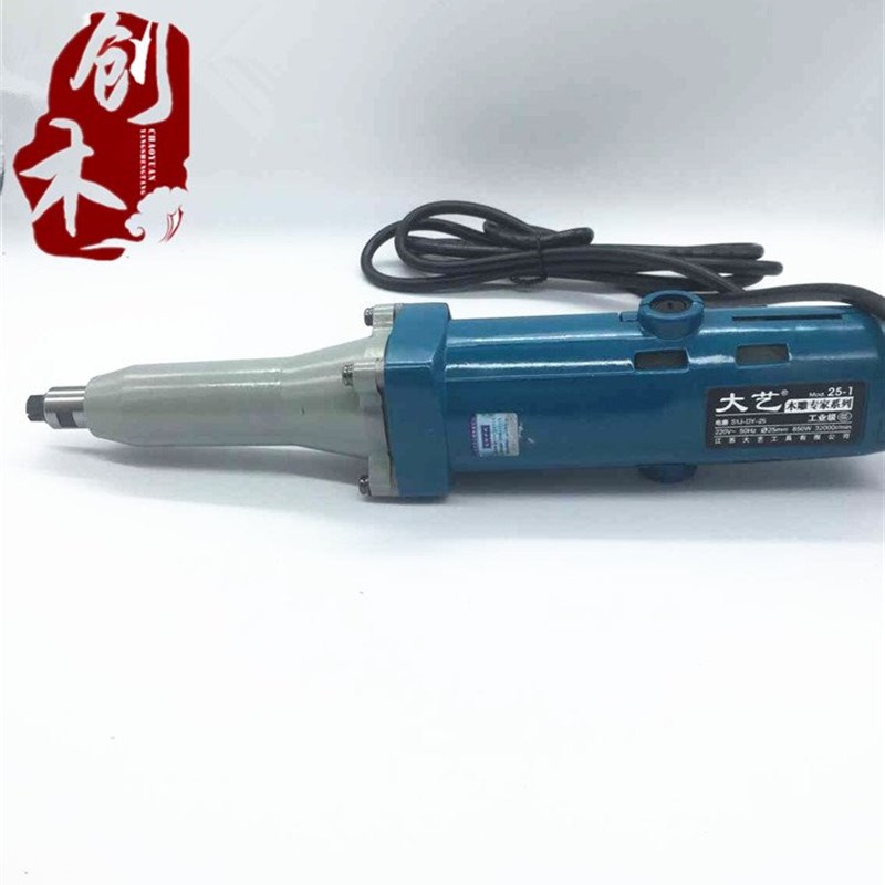 极速高速直磨机d雕刻机专业v850W木雕打柸根雕茶几底座挖孔电磨工