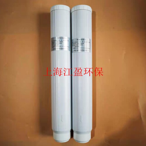 新品空压机去离子过n滤器冷水机精密滤芯净化水质激光无油螺杆真