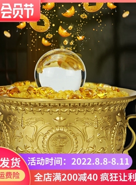 极速黄铜聚宝盆摆件家居客厅玄关办D公室工艺品店铺公司开业装饰